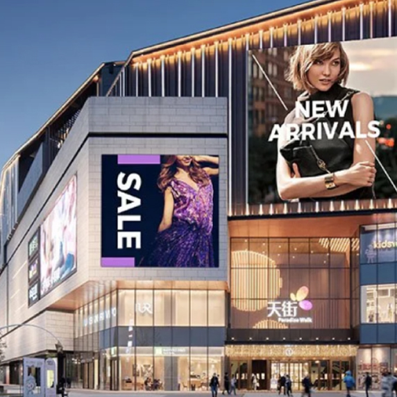 Outdoor Display Panels